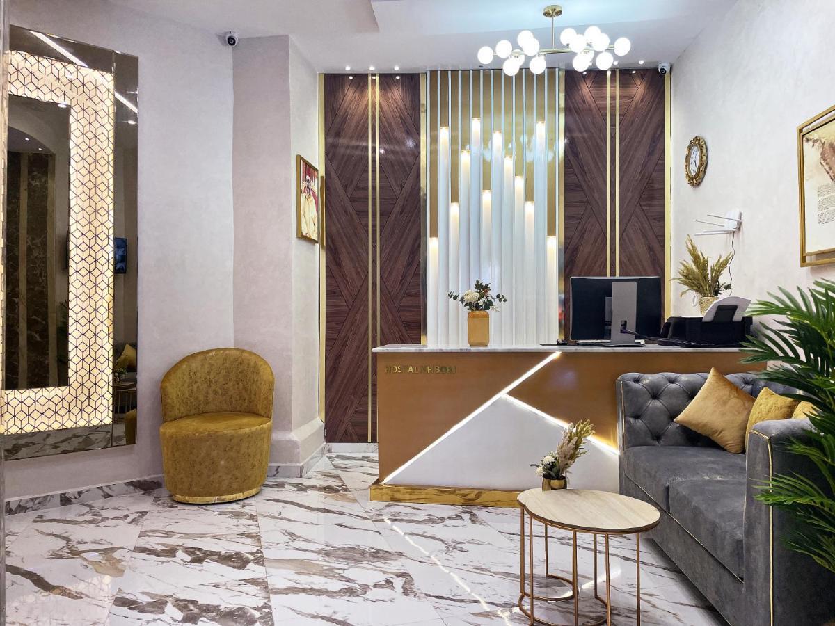 Hostal Mh Borj 마르틸 외부 사진